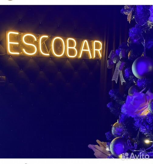 Официант Повар Бармен