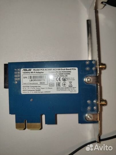 Wi-Fi адаптер + Bluetooth asus PCE-AC58BT