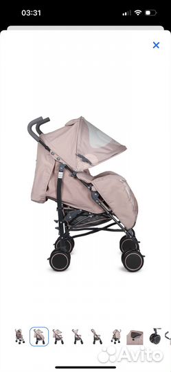 Коляска трость babyton Ellipse