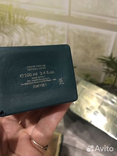 Trussardi le vie di milano Musk Noir perfume