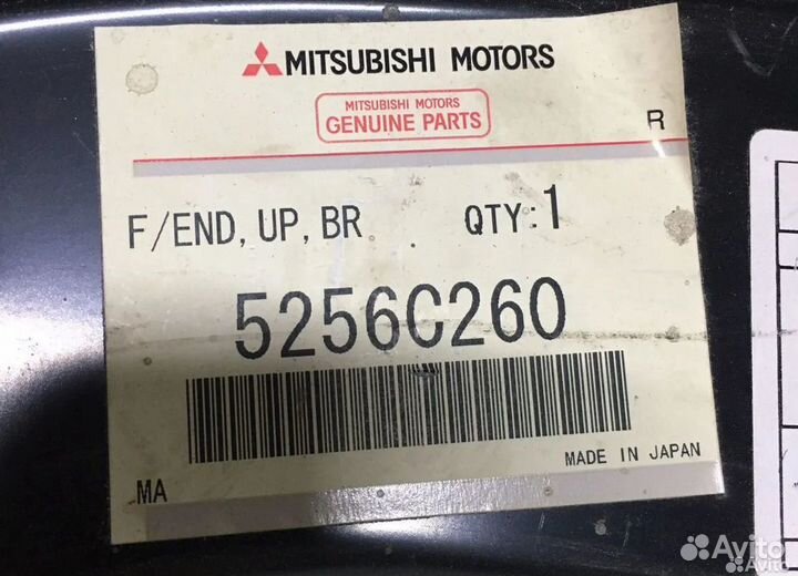 Кронштейн фары правый Mitsubishi Outlander 3