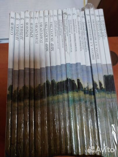 Коллекция Великие художники. Часть 1