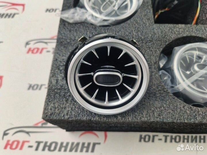 Воздуховоды с подсветкой Mercedes w205/253 (3ц)