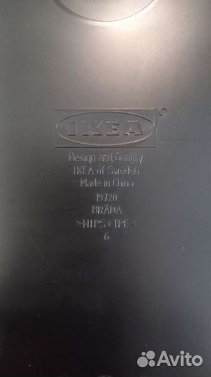 Подставка для ноутбука икеа 42х28 см