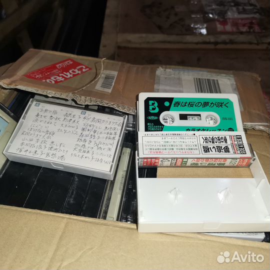 Аудио кассеты с записью