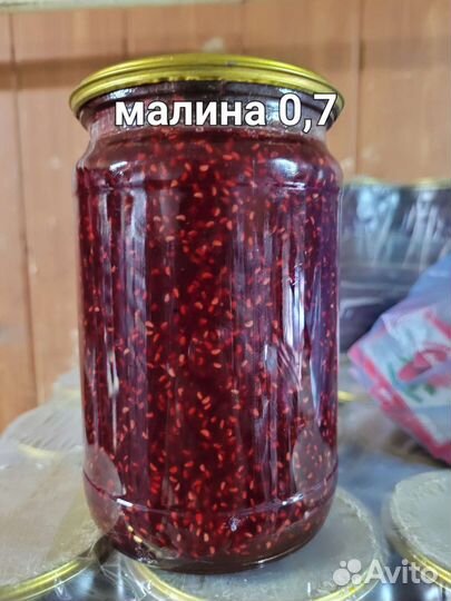 Малиновое, инжир, орех, кизил варенье натур. 2023