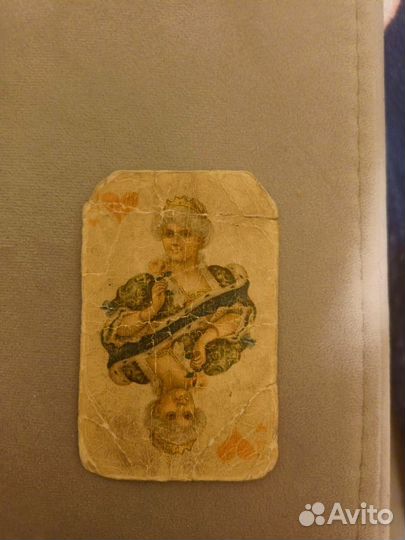 Продам, карты и часы. Писать в лс