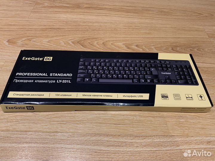 Клавиатура проводная новая