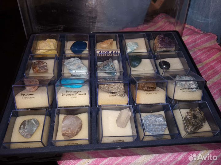 Натуральные минералы набор