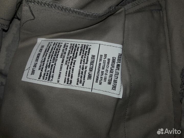 Штаны армии США ABU BDU digital tiger