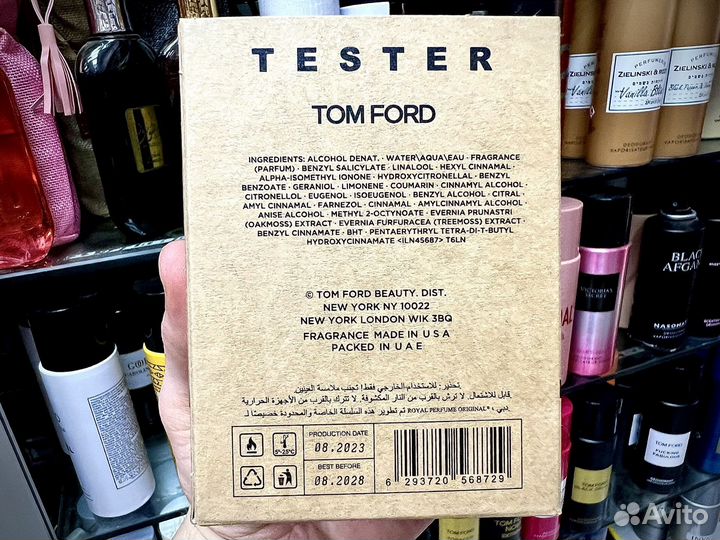 Tom ford lost cherry