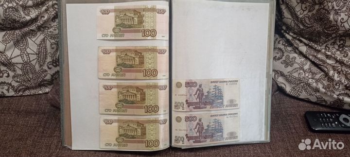 Банкноты