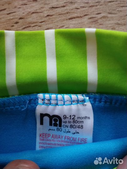 Трусики и шапочка для плавания