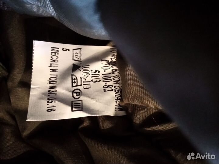 Шинель однобортная