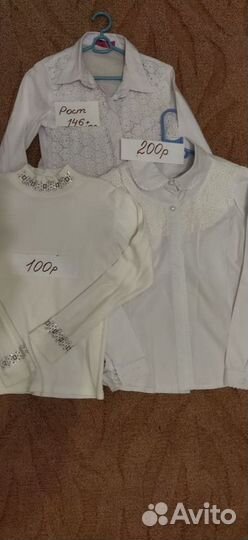 Школьная форма для девочки 140 146