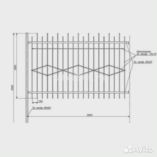 Забор сварной арт-6