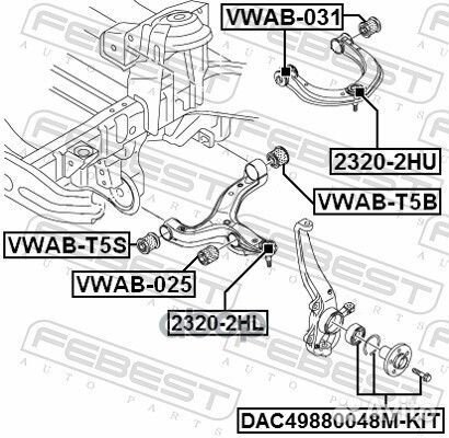 Сайлентблок переднего верхнего рычага vwab-031