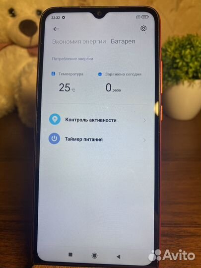 Xiaomi Redmi 9C, 3/64 ГБ
