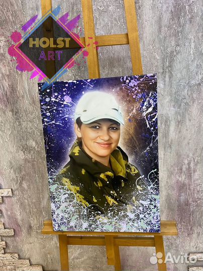 Портрет на холсте по фото
