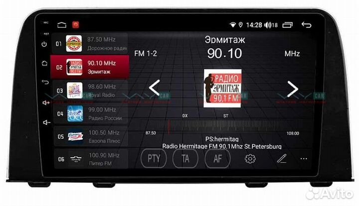 Шгу vaycar 09V2 honda CRV 2016