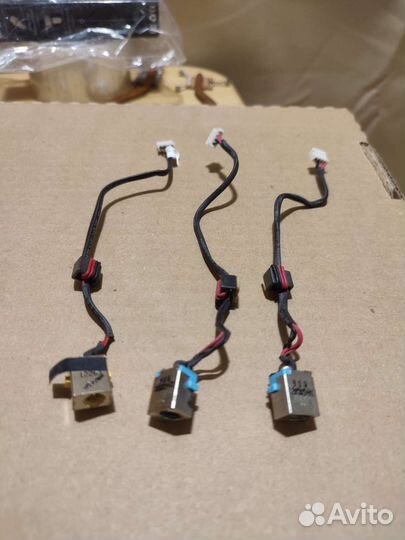 Разъём питания