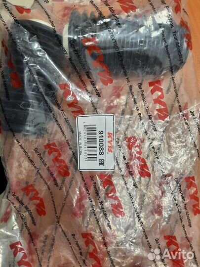 Пыльник и отбойники KYB jetta golf 5