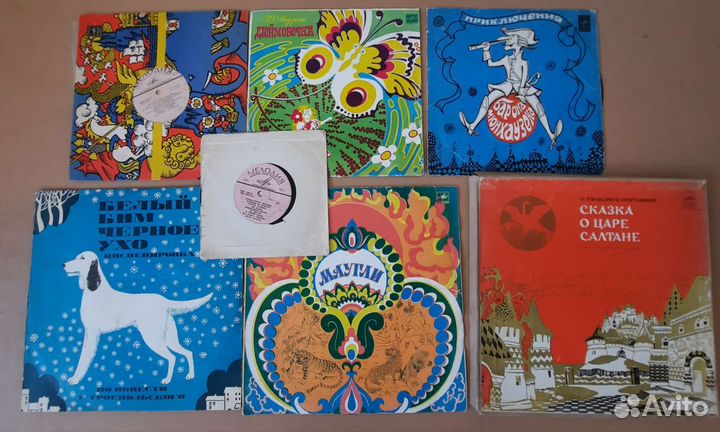 Виниловые пластинки детские