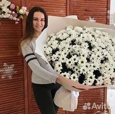Хризантема Букеты доставка цветов