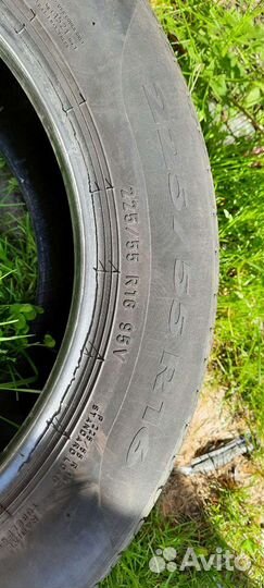 Pirelli Cinturato P7 225/55 R16 95V