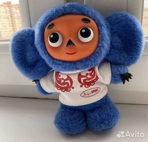 Чебурашка bosco