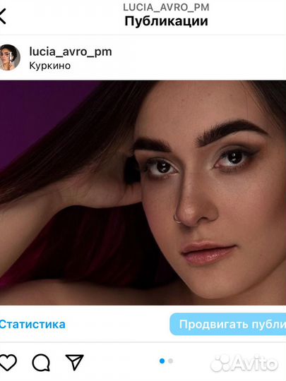 Перманентный макияж