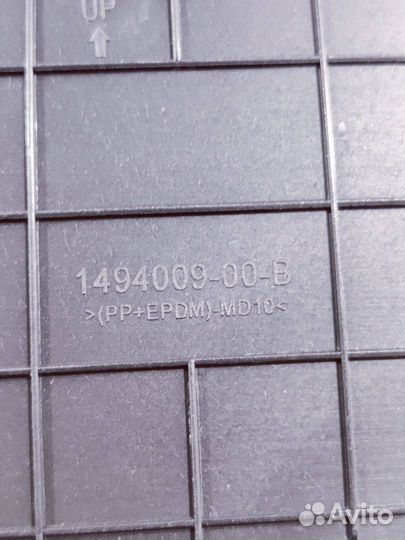 Заглушка бампера Tesla Model Y 2021 1494009-00-A