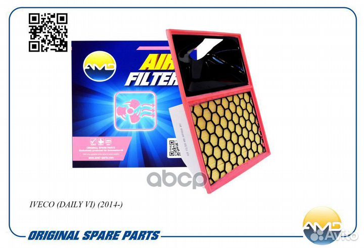 Фильтр воздушный iveco (daily VI) (2014) AMD