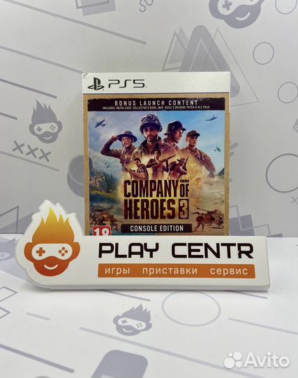 PS5 Company of Heroes 3 б/у