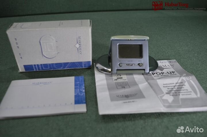 Часы будильник дорожные 