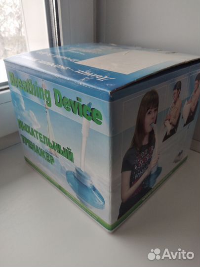 Прибор мед.Самоздрав, экспорт