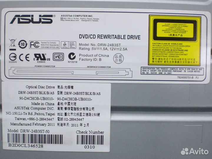 Привод asus DRW-24B3ST Black DVD RW SATA
