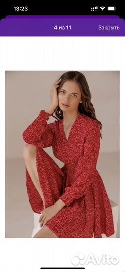 Платье женское 44 размер