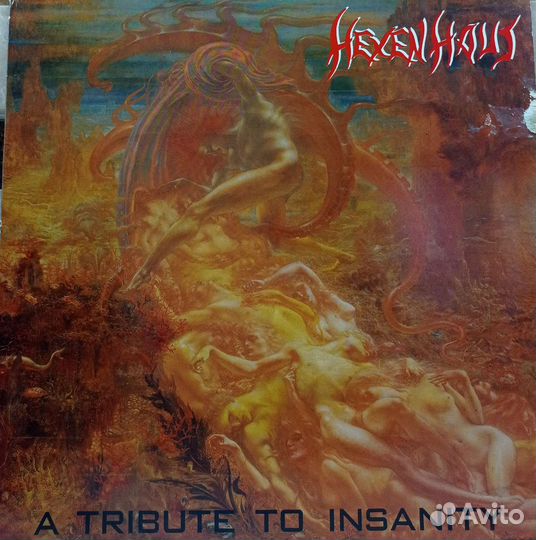 Hexenhaus-A Tribute To Insanity-1988