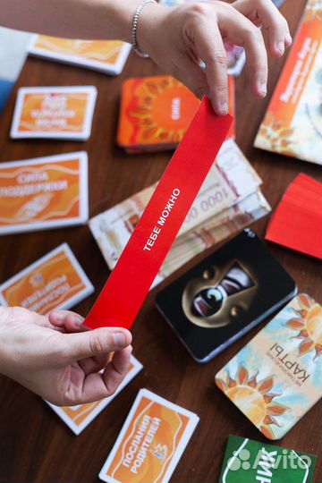 Трансформационная игра «Территория жизни»