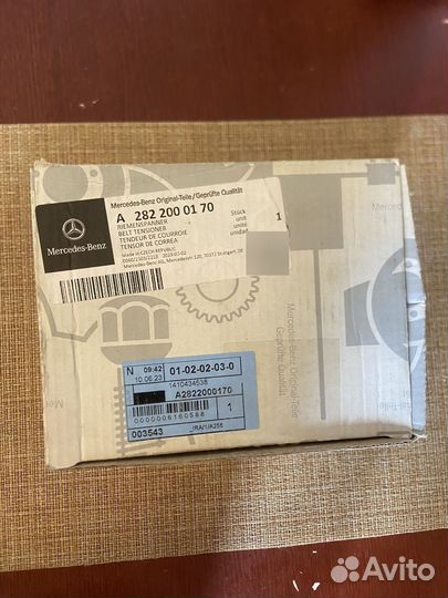 Натяжитель ремня Mercedes