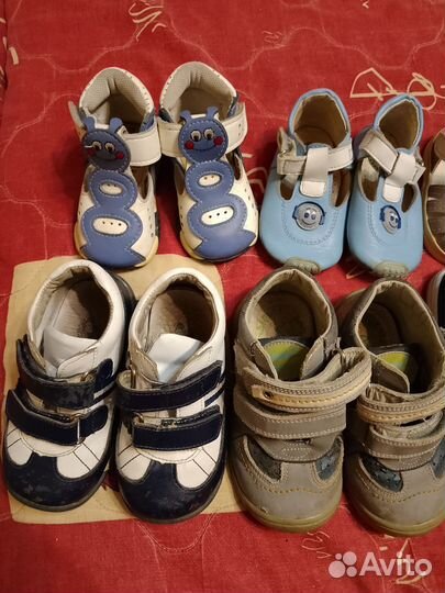 Обувь для мальчика 19- 22