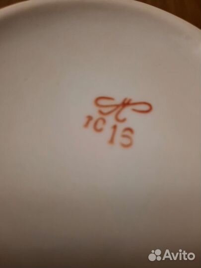 Кружка пивная 0.5л СССР