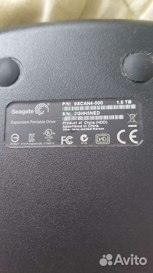 Внешний жесткий диск seagate 1.5 Tb