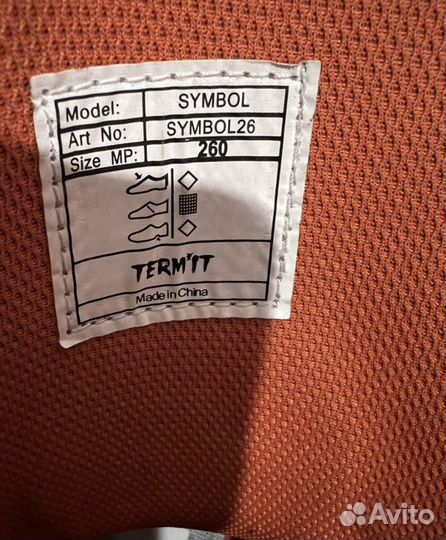 Сноубордические ботинки termit 40