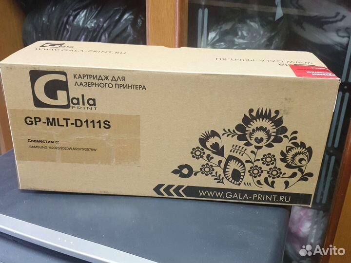 Картридж MLT D111S для Samsung. Новый