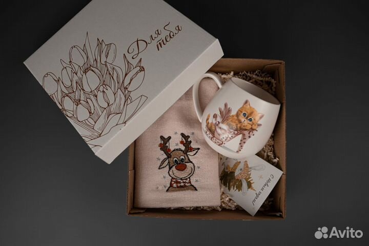 Новый год и день рождения, праздник