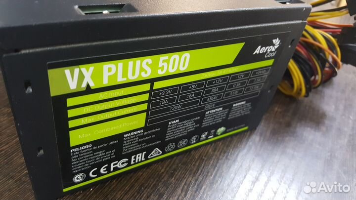 Блок питания AeroCool VX plus 500W