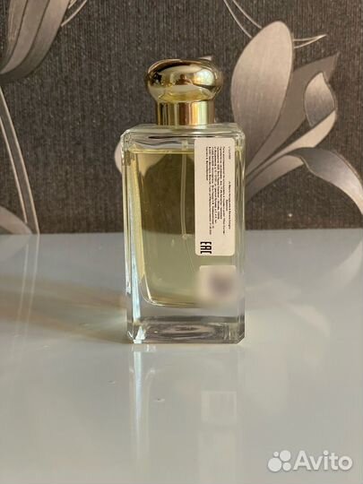 Honeysuckle & davana Jo Malone