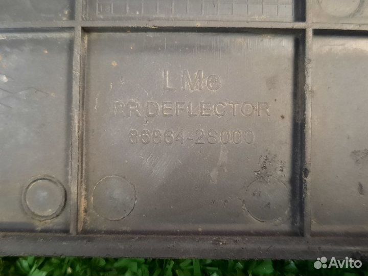 Брызговик заднего колеса передний правый Hyundai